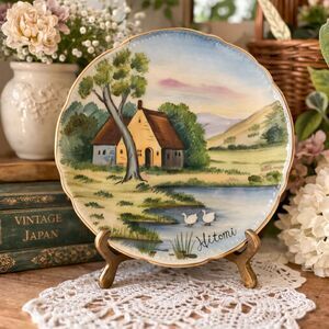 Vintage Hand Painted Japan Cottage Landscape Plate Scenic Lake Swans Decor